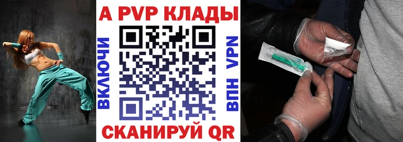 Как найти наркотики Барабинск Канабис  СК  Кокаин  ГАШИШ  Меф мяу мяу 
