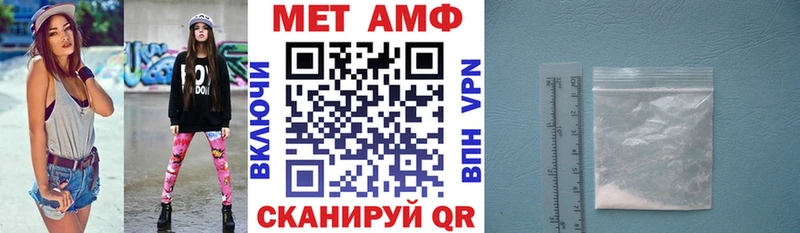 кракен зеркало  Барабинск  АМФЕТАМИН Premium 
