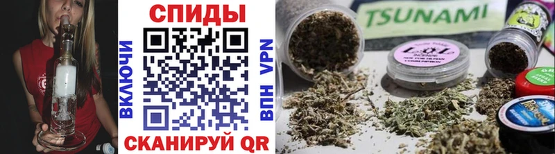 blacksprut как войти дарнет шоп Барабинск Бутират буратино