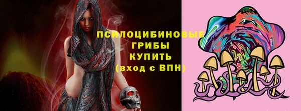 амф Балабаново