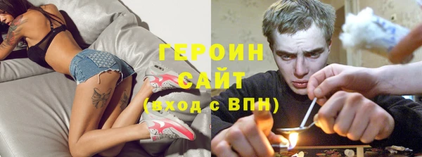амф Балабаново