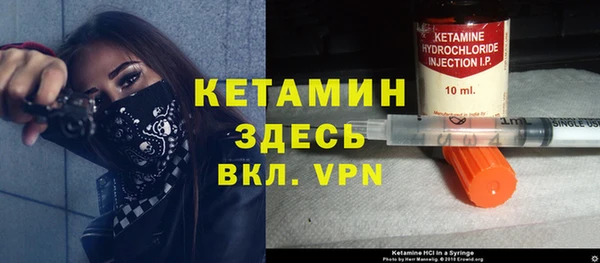 амф Балабаново
