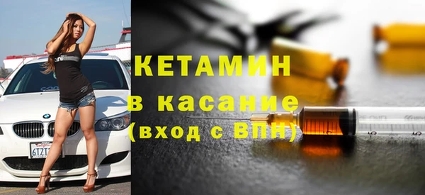 амф Балабаново