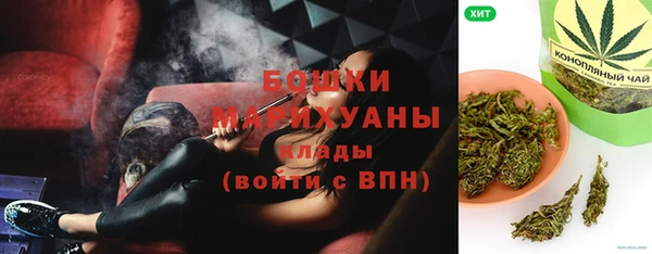 гашишное масло Баксан
