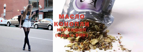 амф Балабаново