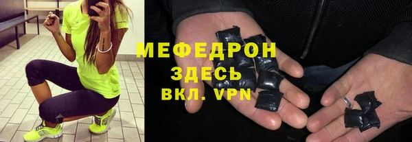 гашишное масло Баксан