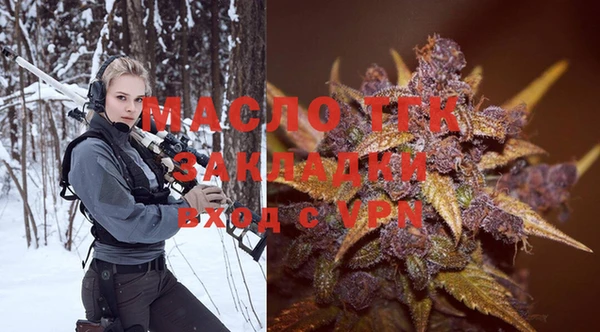 амф Балабаново
