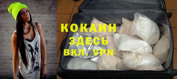 амф Балабаново