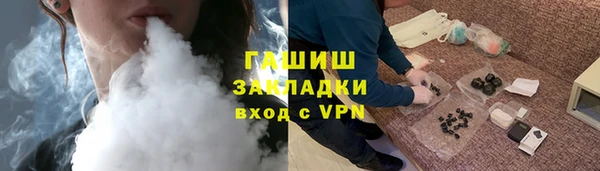 амф Балабаново