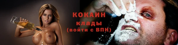 гашишное масло Баксан