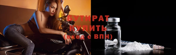 амф Балабаново