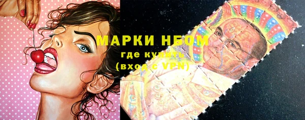 амф Балабаново
