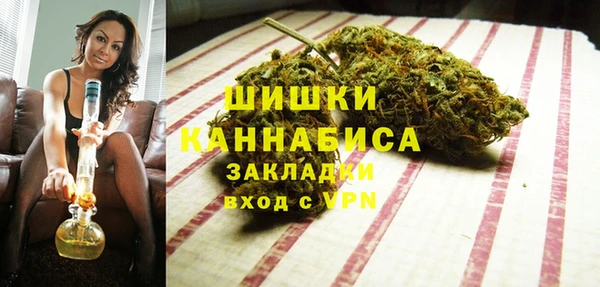 гашишное масло Баксан