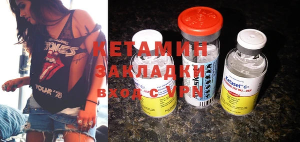 амф Балабаново