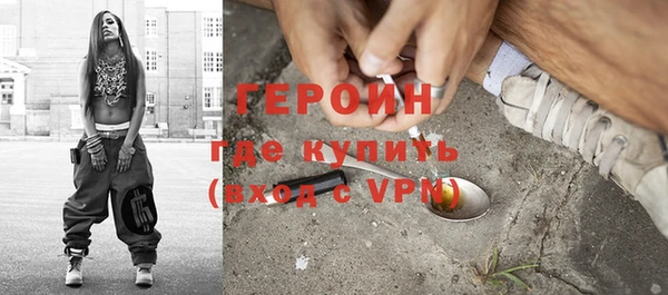 амф Балабаново