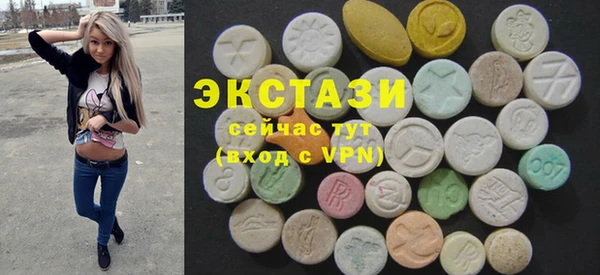 гашишное масло Баксан