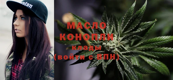 амф Балабаново